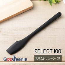 画像をギャラリービューアに読み込む, KAI SELECT100 Slim Silicone Spatula Dishwasher Safe Black Approx. 22.2 x 3 x 0.8cm DH3142
