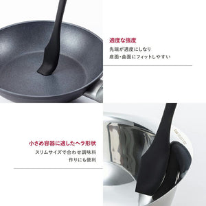 KAI SELECT100 Slim Silicone Spatula Dishwasher Safe Black Approx. 22.2 x 3 x 0.8cm DH3142