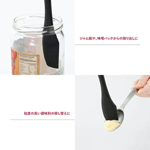 KAI SELECT100 Slim Silicone Spatula Dishwasher Safe Black Approx. 22.2 x 3 x 0.8cm DH3142