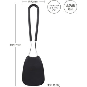 KAI SELECT100 Select 100 Soft Nylon Turner Dishwasher Safe Black Approx. 26.7 x 7.2 x 4.5cm DH3143