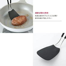 画像をギャラリービューアに読み込む, KAI SELECT100 Select 100 Soft Nylon Turner Dishwasher Safe Black Approx. 26.7 x 7.2 x 4.5cm DH3143
