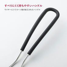 画像をギャラリービューアに読み込む, KAI SELECT100 Select 100 Soft Nylon Turner Dishwasher Safe Black Approx. 26.7 x 7.2 x 4.5cm DH3143
