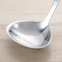 画像をギャラリービューアに読み込む, KAI SELECT100 Select 100 Ladle 25cm Dishwasher Safe Silver Approx. 25.5 x 8.6 x 4.1cm DH3145
