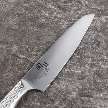 将图片加载到图库查看器，Knife Seki Magoroku Takuso Chef Knife 150mm Made in Japan Silver AB5166
