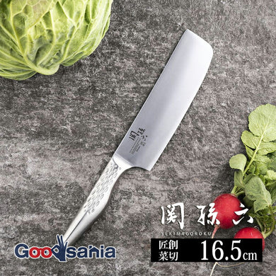 Knife Seki Magoroku Takuso Nakiri 165mm Made in Japan Silver AB5168