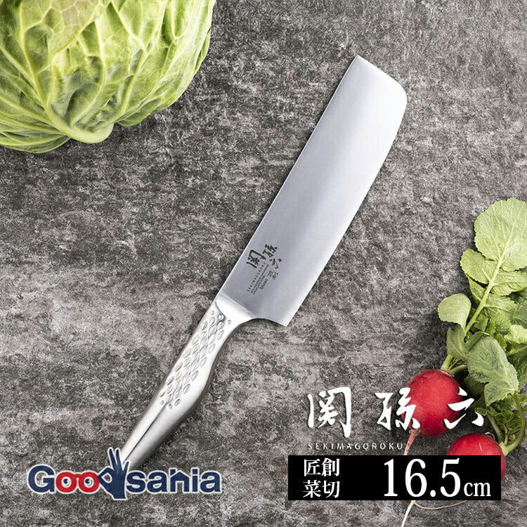 Knife Seki Magoroku Takuso Nakiri 165mm Made in Japan Silver AB5168