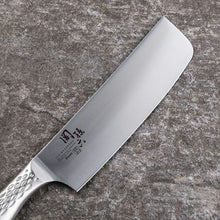 画像をギャラリービューアに読み込む, Knife Seki Magoroku Takuso Nakiri 165mm Made in Japan Silver AB5168
