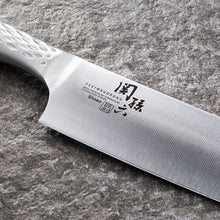 画像をギャラリービューアに読み込む, Knife Seki Magoroku Takuso Nakiri 165mm Made in Japan Silver AB5168
