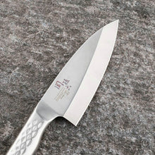 将图片加载到图库查看器，Knife Seki Magoroku Takumi Kodeba 105mm Made in Japan Silver AK1130
