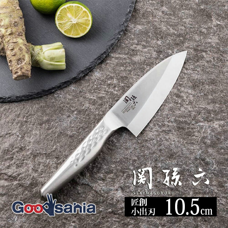 Knife Seki Magoroku Takumi Kodeba 105mm Made in Japan Silver AK1130