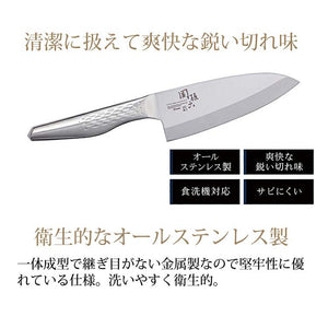 Knife Seki Magoroku Takumi So Deba 150mm Made in Japan AK1131