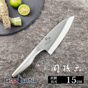 Knife Seki Magoroku Takumi So Deba 150mm Made in Japan AK1131