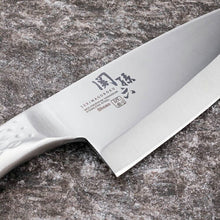 画像をギャラリービューアに読み込む, Knife Seki Magoroku Takumi So Deba 150mm Made in Japan AK1131
