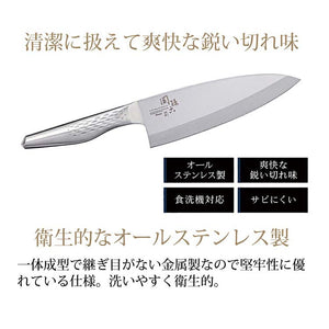 Knife Seki Magoroku Takumi So Deba 180mm Made in Japan AK1132