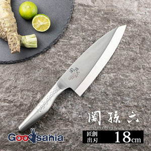 Knife Seki Magoroku Takumi So Deba 180mm Made in Japan AK1132