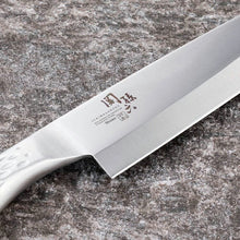 Muat gambar ke penampil Galeri, Knife Seki Magoroku Takuso Sashimi 180mm Made in Japan AK1133
