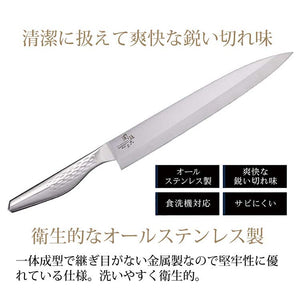 Knife Seki Magoroku Takuso Sashimi 240mm Made in Japan AK1135