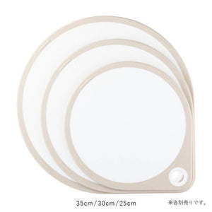 Round cutting board 25cm dishwasher safe white approx. 29 x 25 x 1cm AP5327