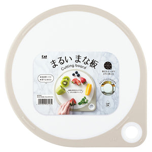 Round cutting board 25cm dishwasher safe white approx. 29 x 25 x 1cm AP5327