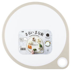 Round cutting board 30cm dishwasher safe white approx. 35x30x1cm AP5328