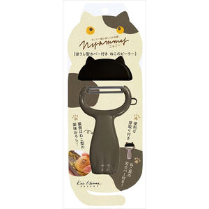 Peeler Nyammy Cat Peeler with Hat-shaped Cover DH2720