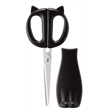 Load image into Gallery viewer, Scissors Nyammy Cat Kitchen Scissors with Case DH2721
