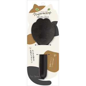 Rice scoop Nyammy cat rice scoop DH2723