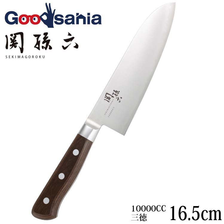 KAI Sekimagoroku 10000CC Kitchen Knife Santoku  165mm