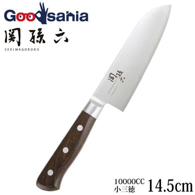 KAI Sekimagoroku 10000CC Small Santoku Kitchen Knife Made In Japan Silver 145mm