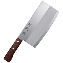 Load image into Gallery viewer, Knife Chinese knife 175mm stainless steel
