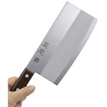 Load image into Gallery viewer, Knife Chinese knife 175mm stainless steel
