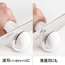 Load image into Gallery viewer, KAI Sharpener for Double-edged Knives (A Sharpener that can sharpen Wave Edges)
