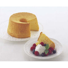 Load image into Gallery viewer, KAI KaiHouse SELECT Chiffon Cake Mold Aluminum 18cm Bake softly and release easily
