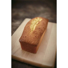 将图片加载到图库查看器，KAI KaiHouse SELECT Pound Cake Mold Slim Small TS
