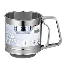 将图片加载到图库查看器，KAI KaiHouse SELECT Sieve Powder Sieve Stainless Steel
