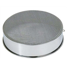 将图片加载到图库查看器，KAI KaiHouse SELECT Pureed Stainless Steel Large 18.5cm Rust-resistant and easy to clean (Confectionery)
