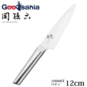 KAI Sekimagoroku Composite Petty Petite Utilty Small Knife Kitchen Knife Made In Japan Silver 120mm