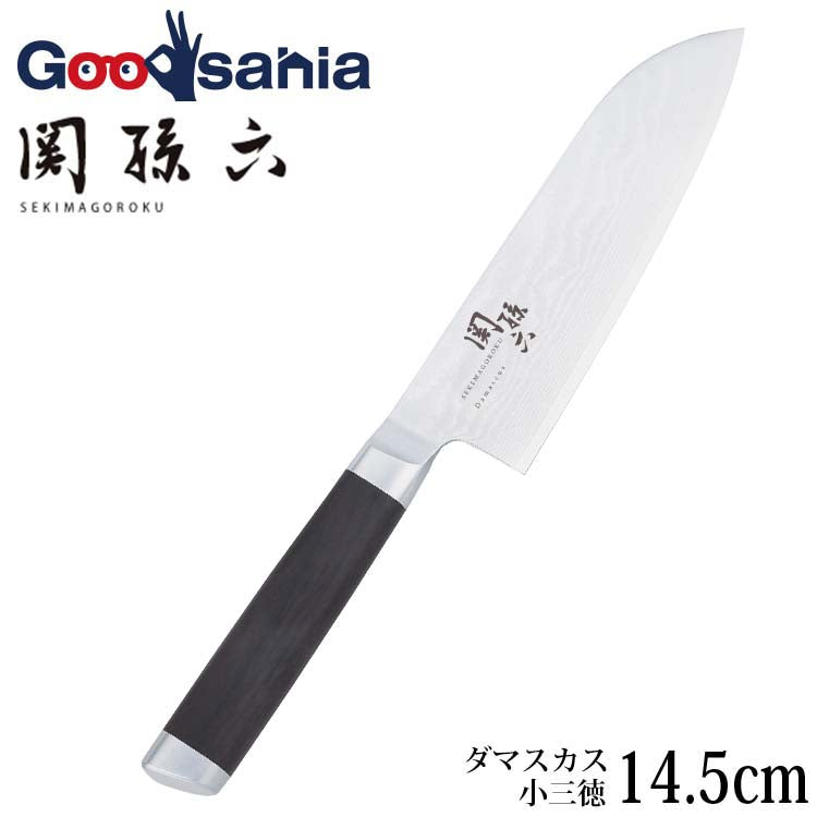 KAI Sekimagoroku Damascus Small Santoku Kitchen Knife 145mm