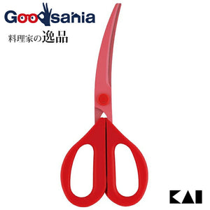 curved kitchen shears