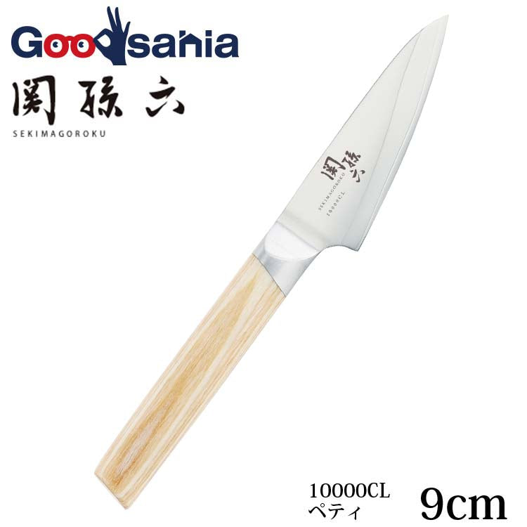 KAI Sekimagoroku Composite 10000CL Kitchen Knife Petty Petite Utilty Small Knife 90mm