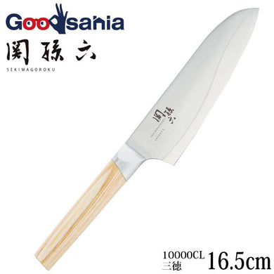 KAI Sekimagoroku Composite 10000CL Kitchen Knife Santoku  165mm