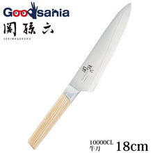 画像をギャラリービューアに読み込む, KAI Sekimagoroku Composite 10000CL Kitchen Knife Butcher&#39;s Knife 180mm
