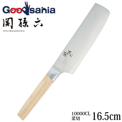 KAI Sekimagoroku Composite 10000CL Kitchen Knife Vegetable Cutting 165mm