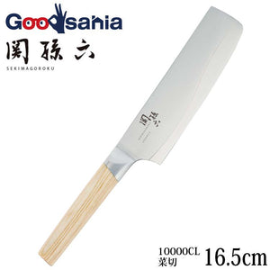 KAI Sekimagoroku Composite 10000CL Kitchen Knife Vegetable Cutting 165mm