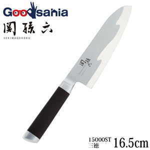 KAI Sekimagoroku Composite 15000ST Kitchen Knife Santoku  165mm