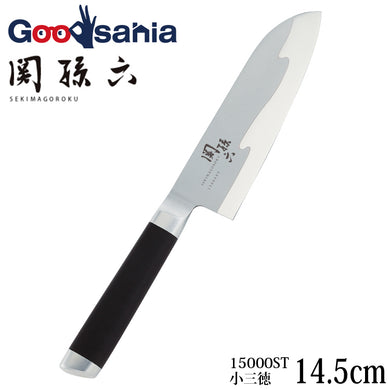 KAI Sekimagoroku Composite 15000ST Kitchen Knife Small Santoku  145mm