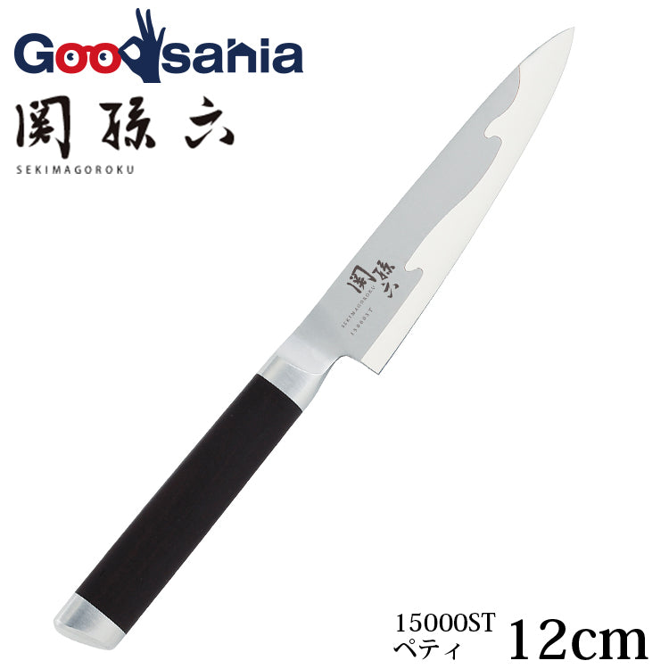 KAI Sekimagoroku Composite Petty Petite Utilty Small Knife Kitchen Knife Made In Japan Silver 120mm