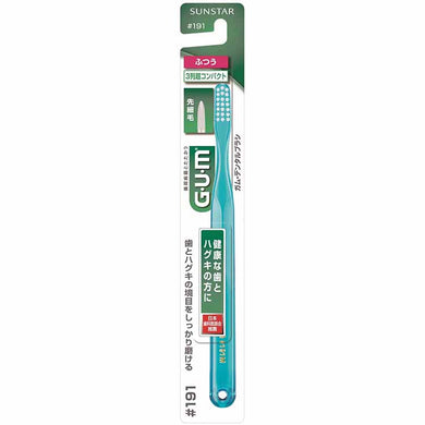 GUM Dental Brush Ultra Compact Head Regular #191, 1pc Toothbrush