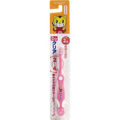 Do Clear Children's Toothbrush, for Toddlers (2-4 years old), Soft, 1 piece, Dental Care