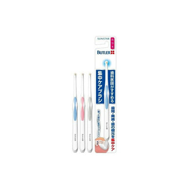 BUTLER Intensive Care Brush, Regular, 1 Piece, Dental Care Toothbrush